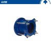 Khớp nối gang BE FAF 3960