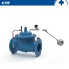 Van phao điều khiển bằng van điện từ FAF 7563