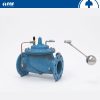 Van phao điều tiết FAF 7561